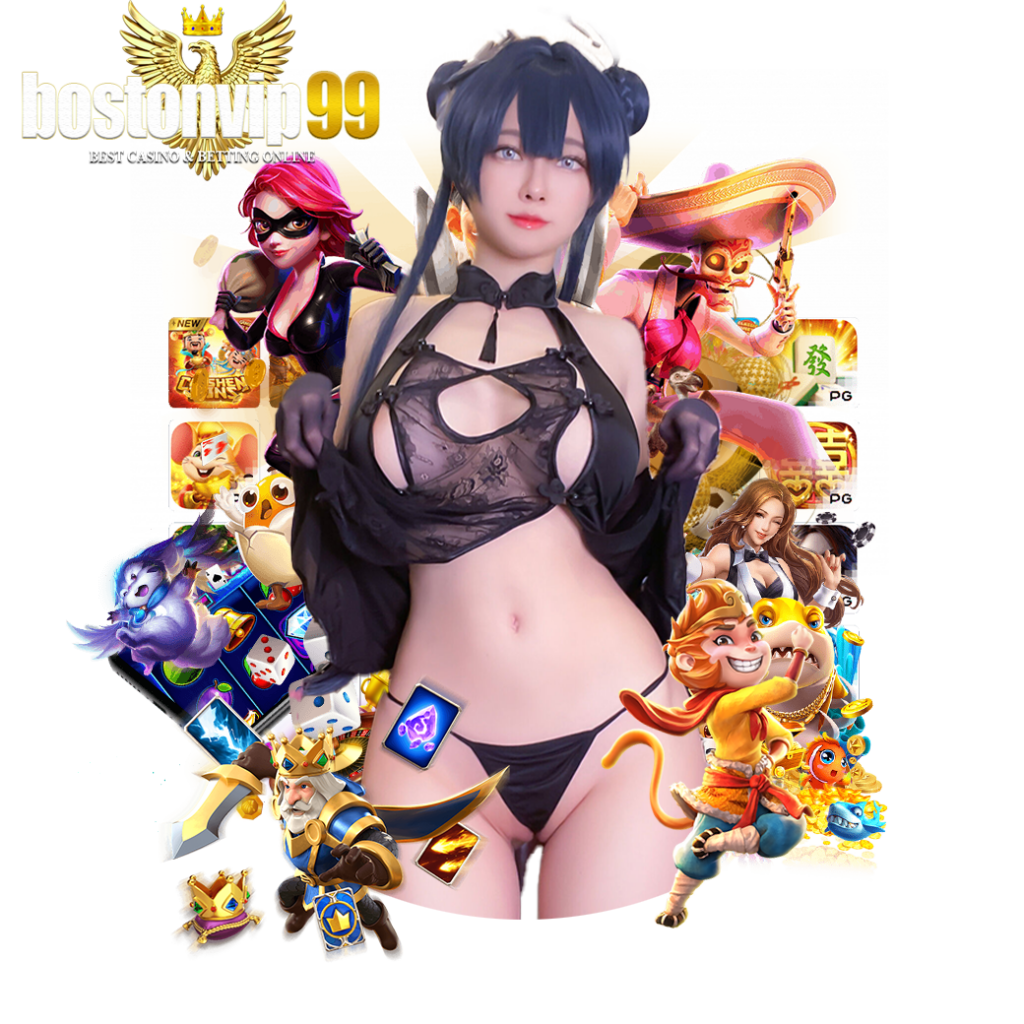 bostonvip99 เว็บตรง